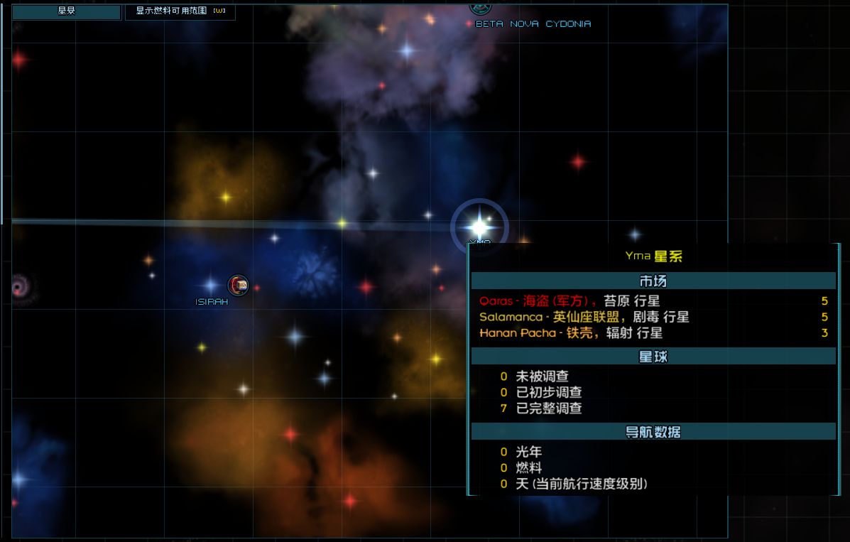 屏幕截图 2026-09-03 190329.png