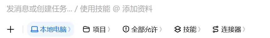 PixPin_2026-09-04_04-57-18.png
