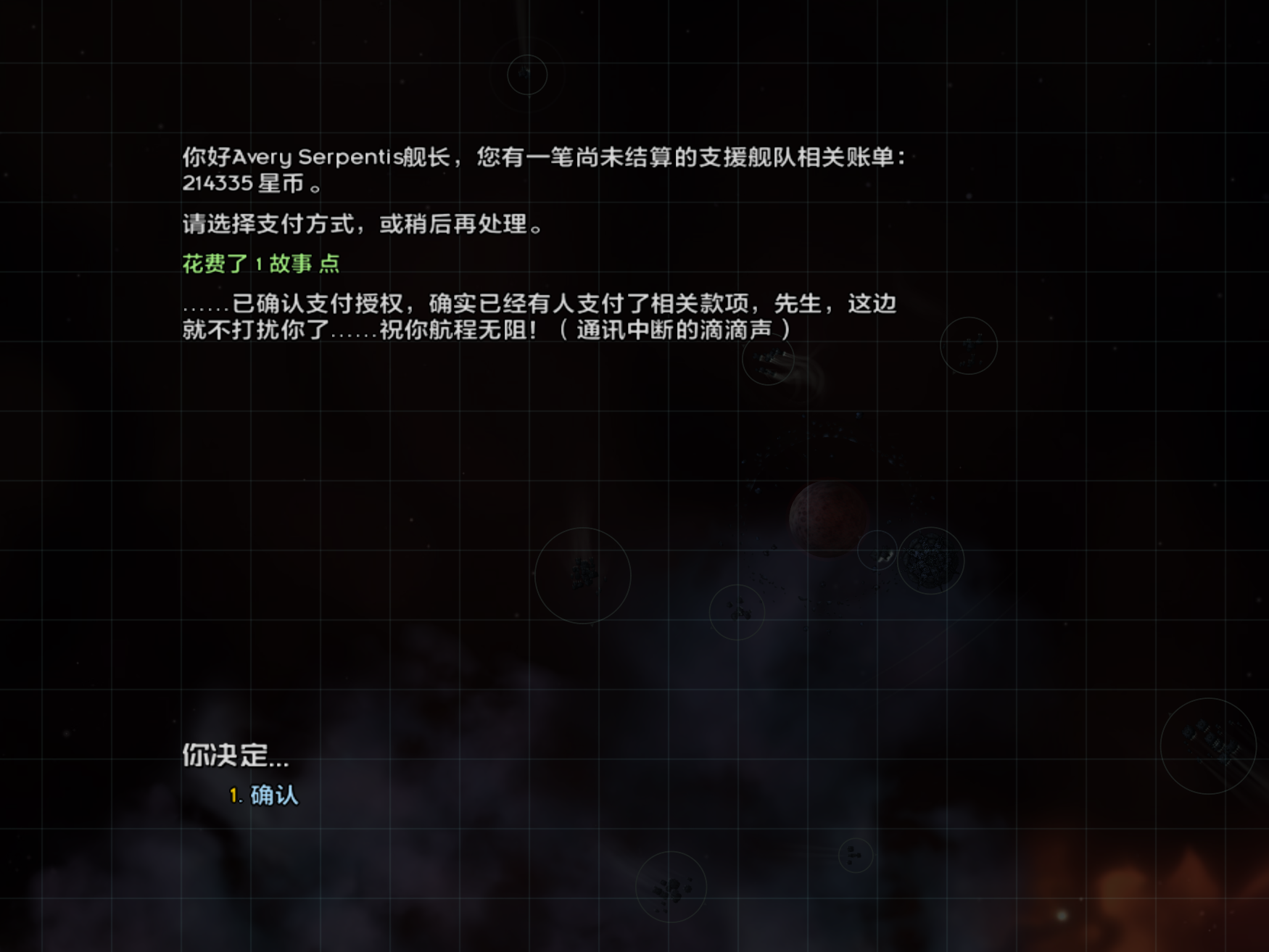 ce6d7fb81a25c0f98df48d841c85579e.png