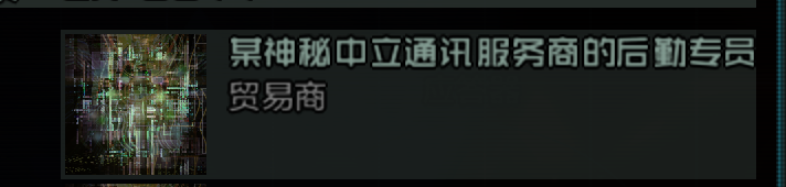 QQ20260904-111556.png