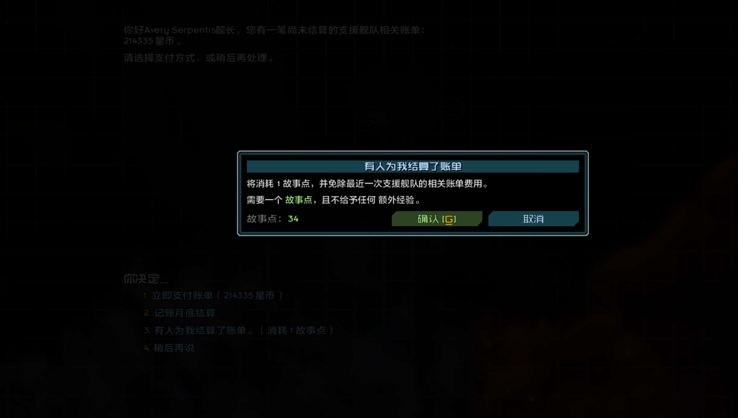 9b478a715b6a5bfd1241bdb0ff01b8cf.png