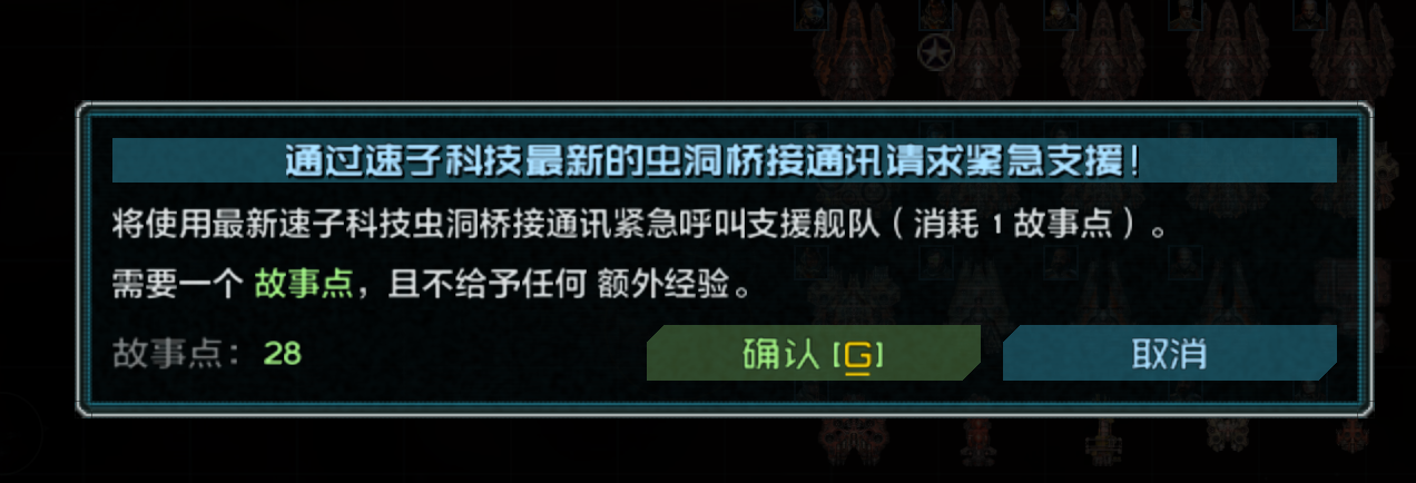 QQ20260904-112357.png