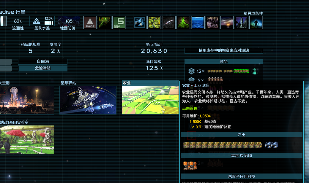 Image_1788506157587_179.png