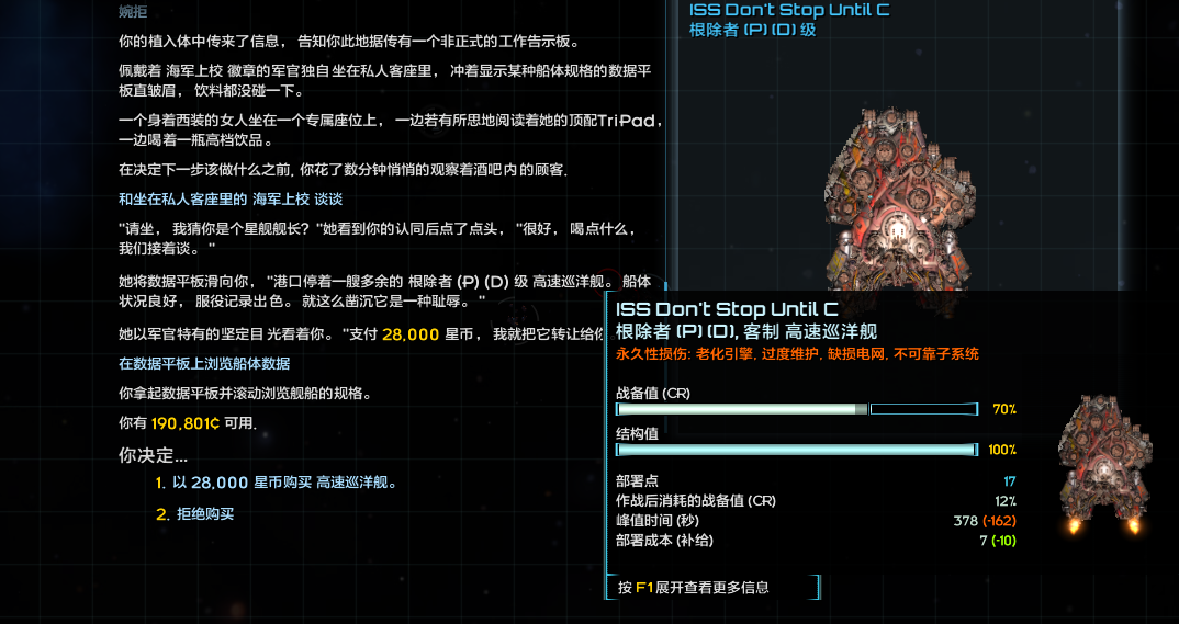 Image_1788506135189_412.png