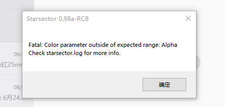 29042cd4-0aee-40b8-b1c8-619bd9d39989.png