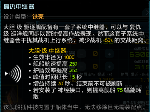 大胆 1.png