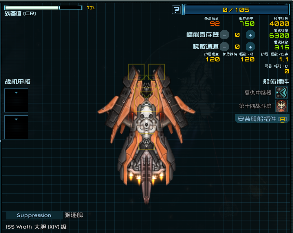 大胆 2.png