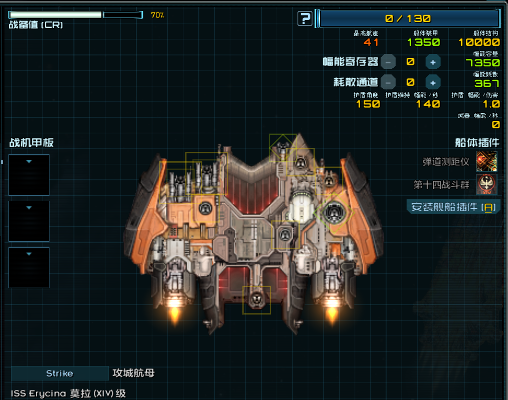莫拉 1.png
