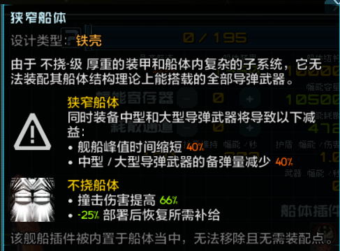 不挠 1.png