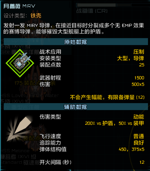 屏幕截图 2026-09-05 022015.png
