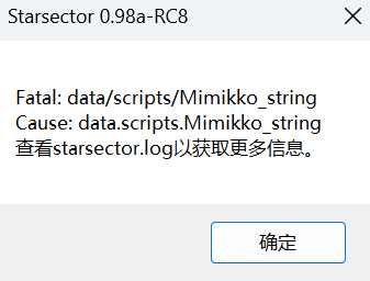 屏幕截图 2026-09-04 181624.png