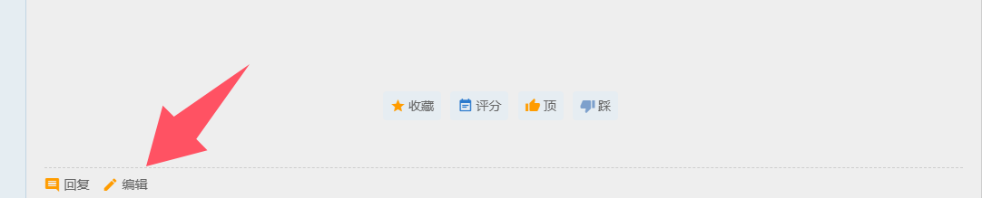 QQ20260907-124217.png