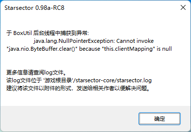 QQ20260908-091758.jpg