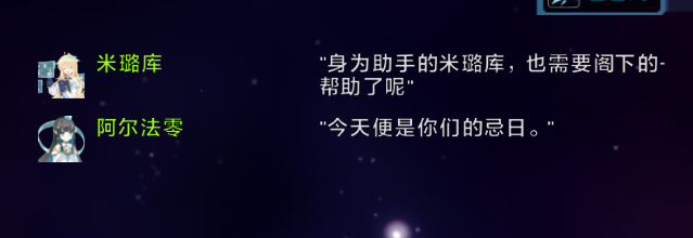 QQ20260908-204229.png