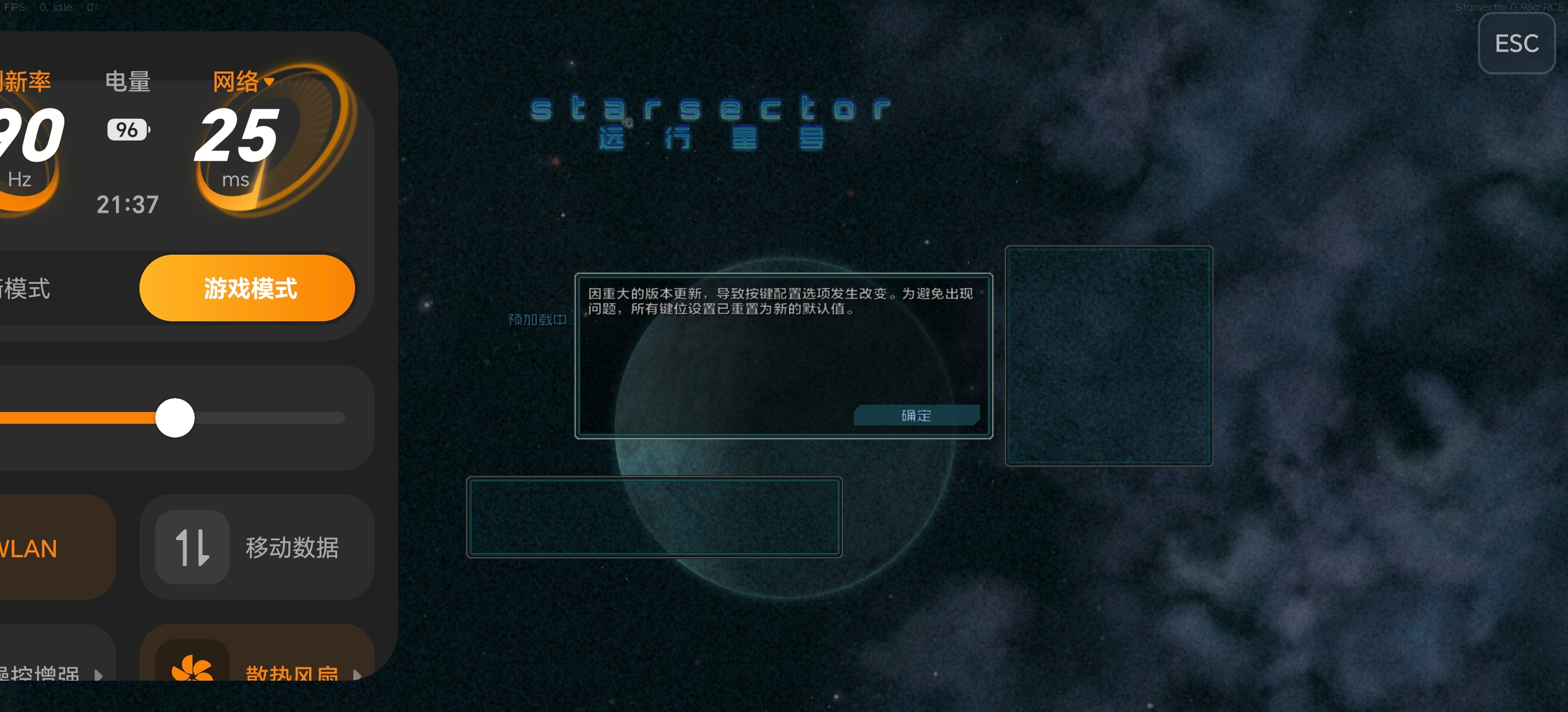 Screenshot_20260908_213747_org_starsector_port_M.jpg