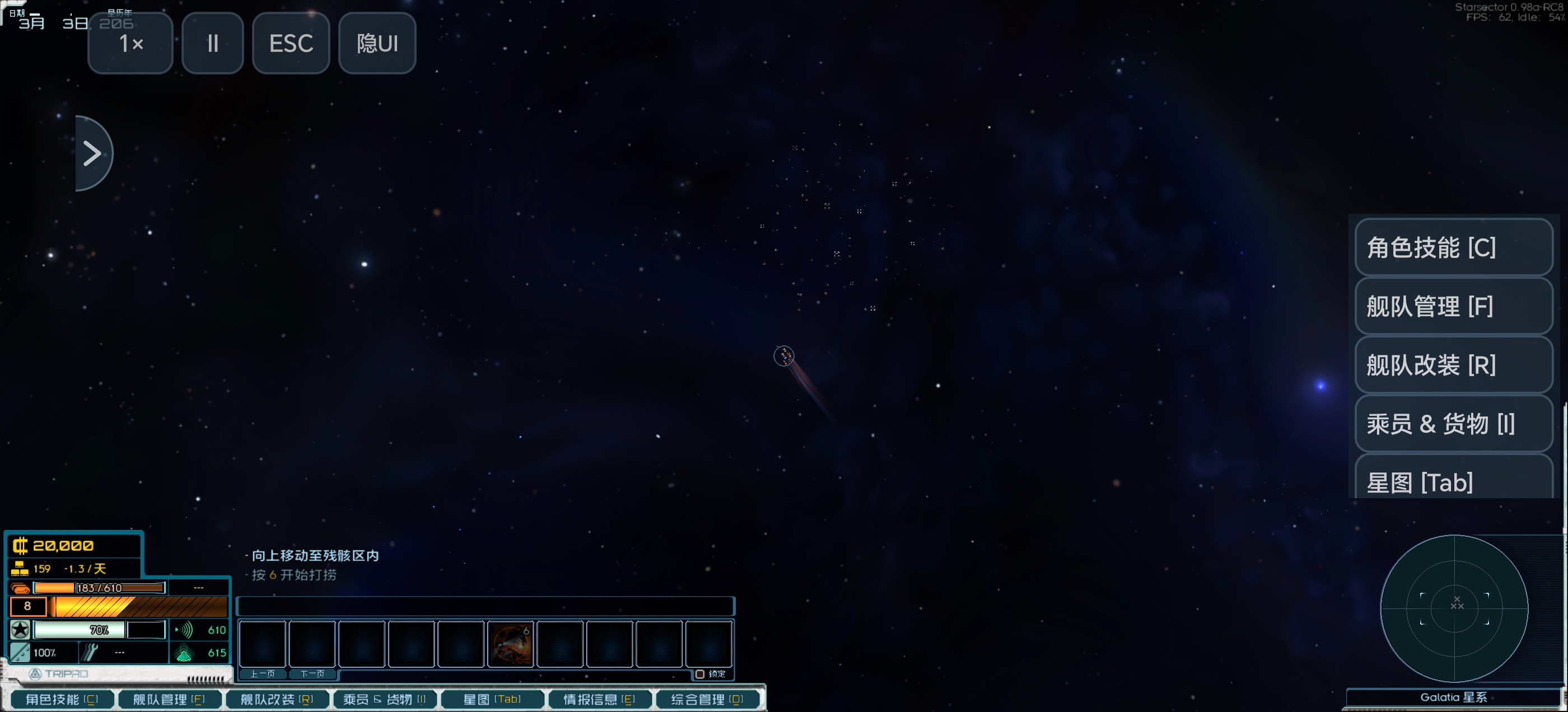 Screenshot_20260908_213913_org_starsector_port_M.jpg
