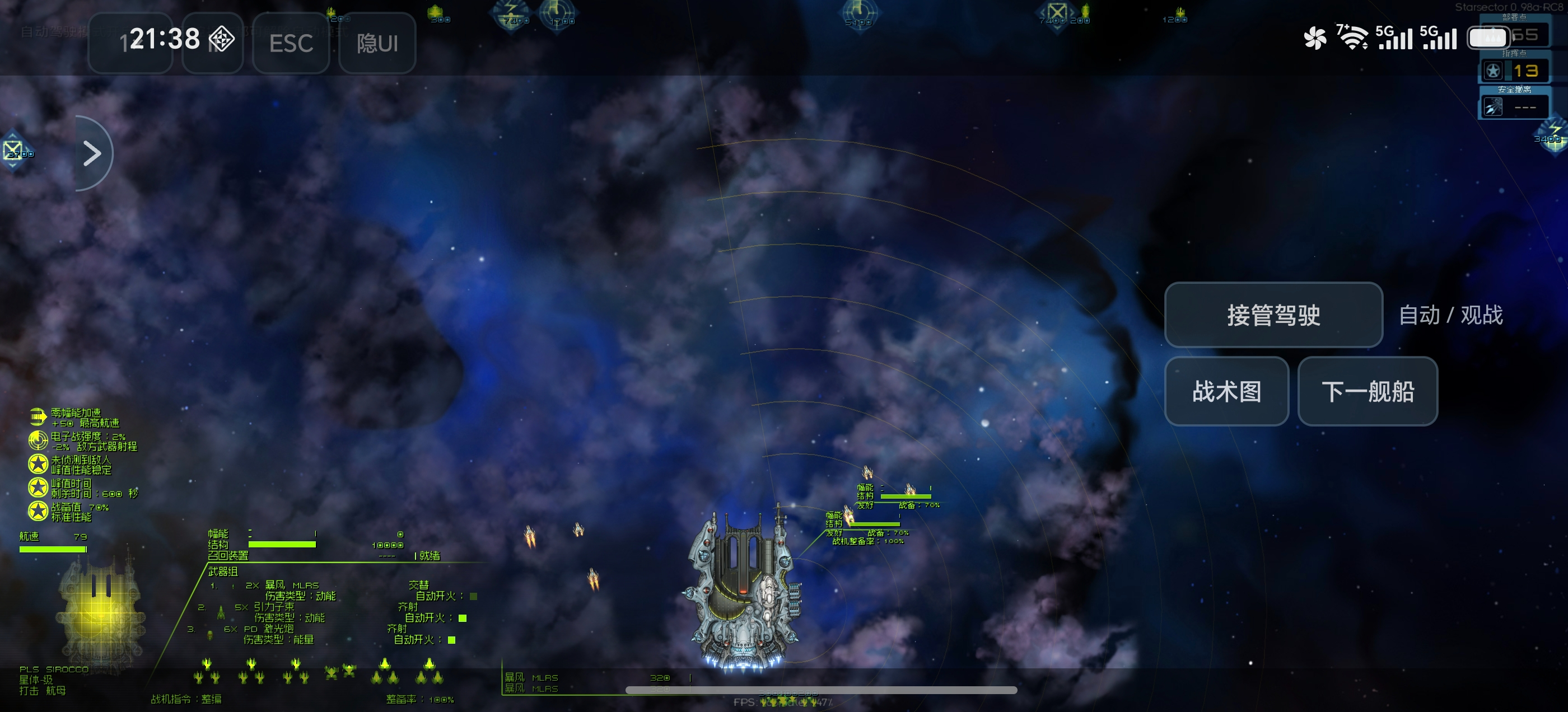 Screenshot_20260908_213823_org_starsector_port_M.jpg