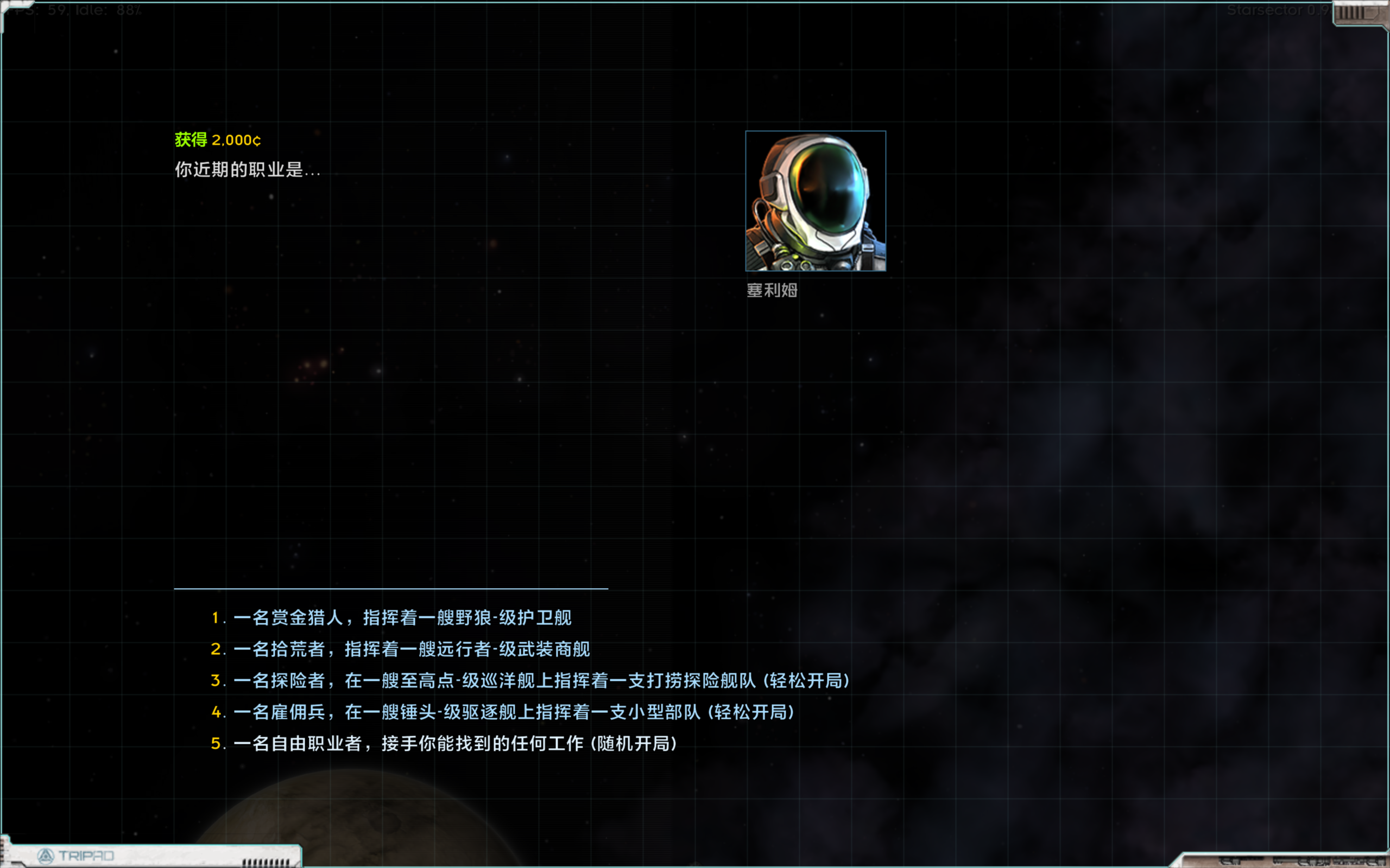 Base Profile Screenshot 2026.09.06 - 10.06.43.43.png