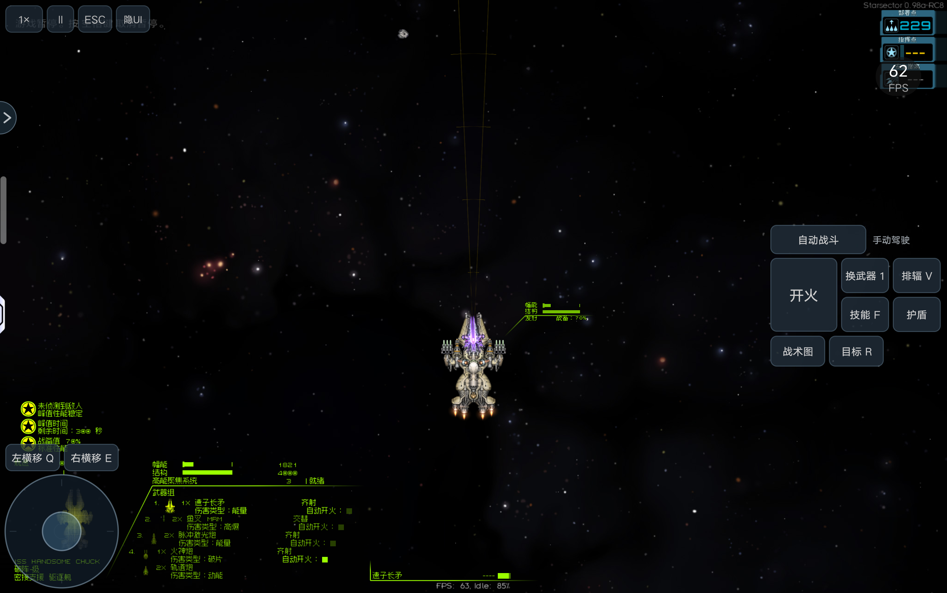 Screenshot_20260909-095825.png