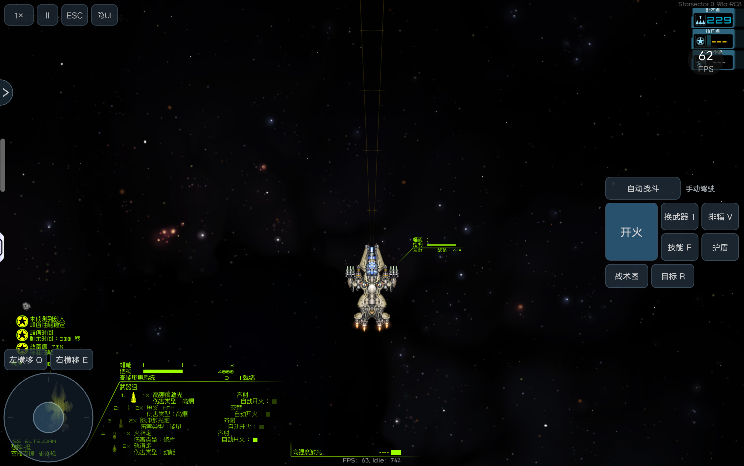 Screenshot_20260909-100101.png