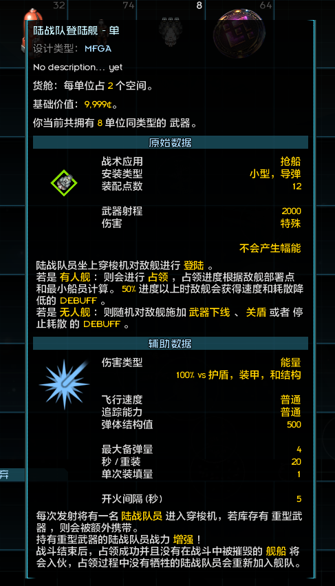 cf0f7870-3f5b-43d7-b2a8-e9d53174ab0d.png