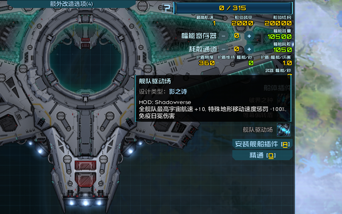 QQ20260910-001016.png