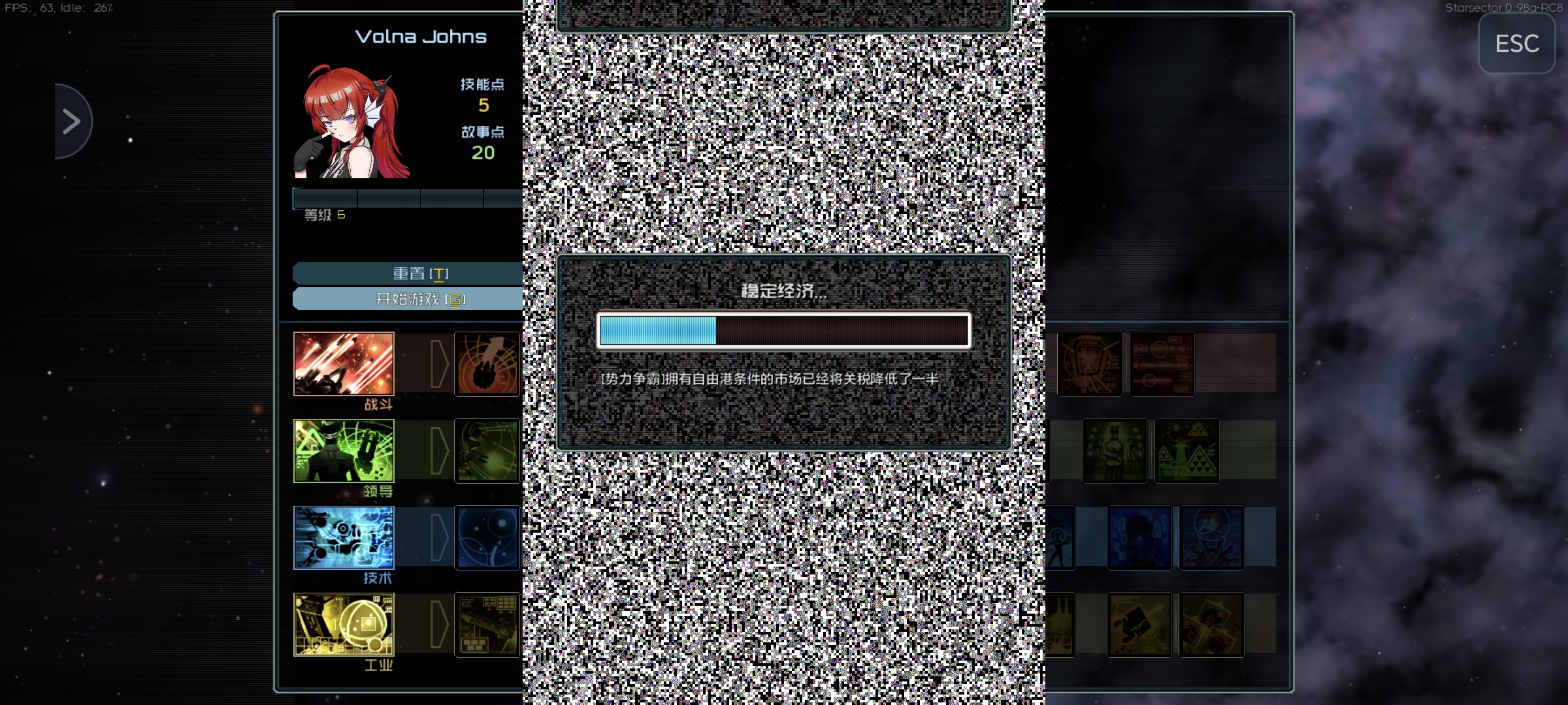 Screenshot_20260910_012240.jpg