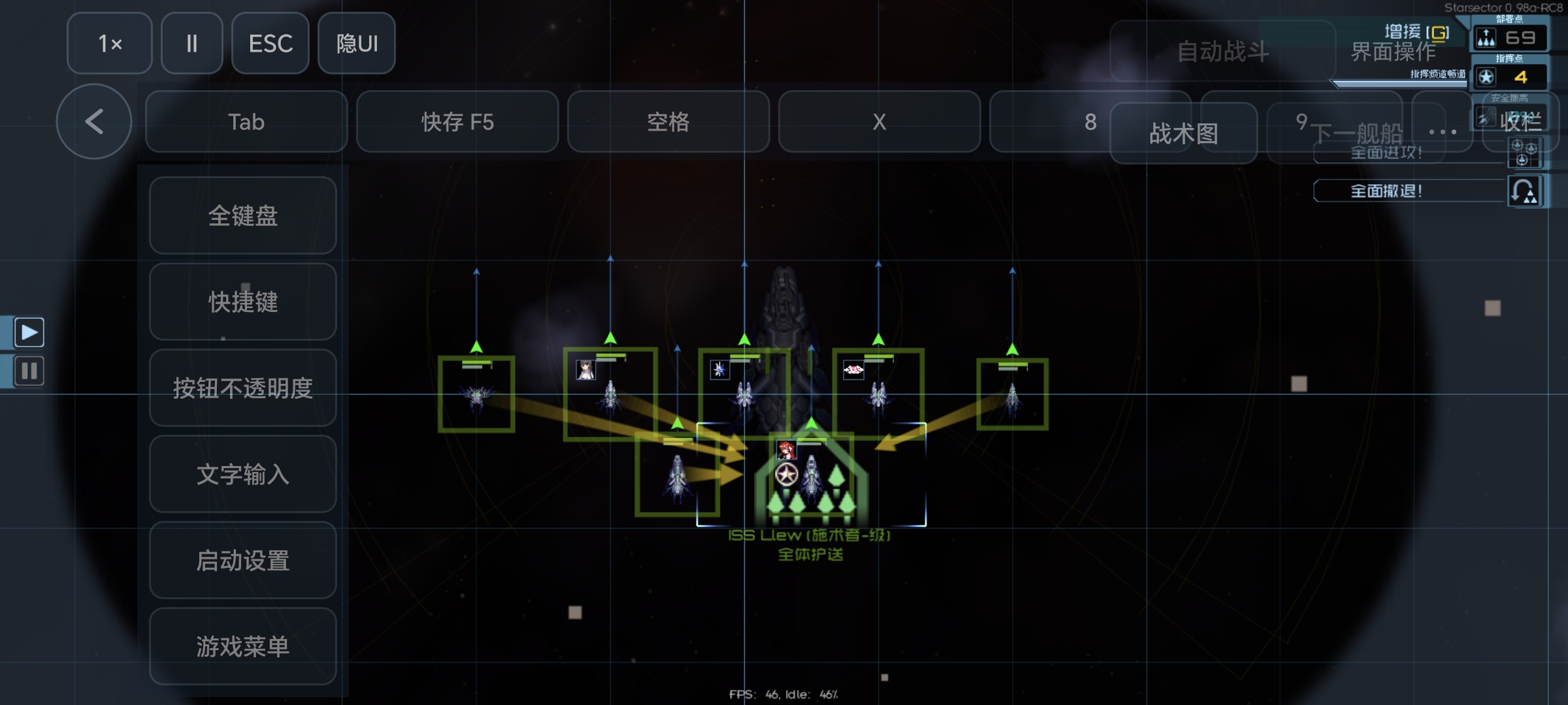 Screenshot_20260910_032038.jpg