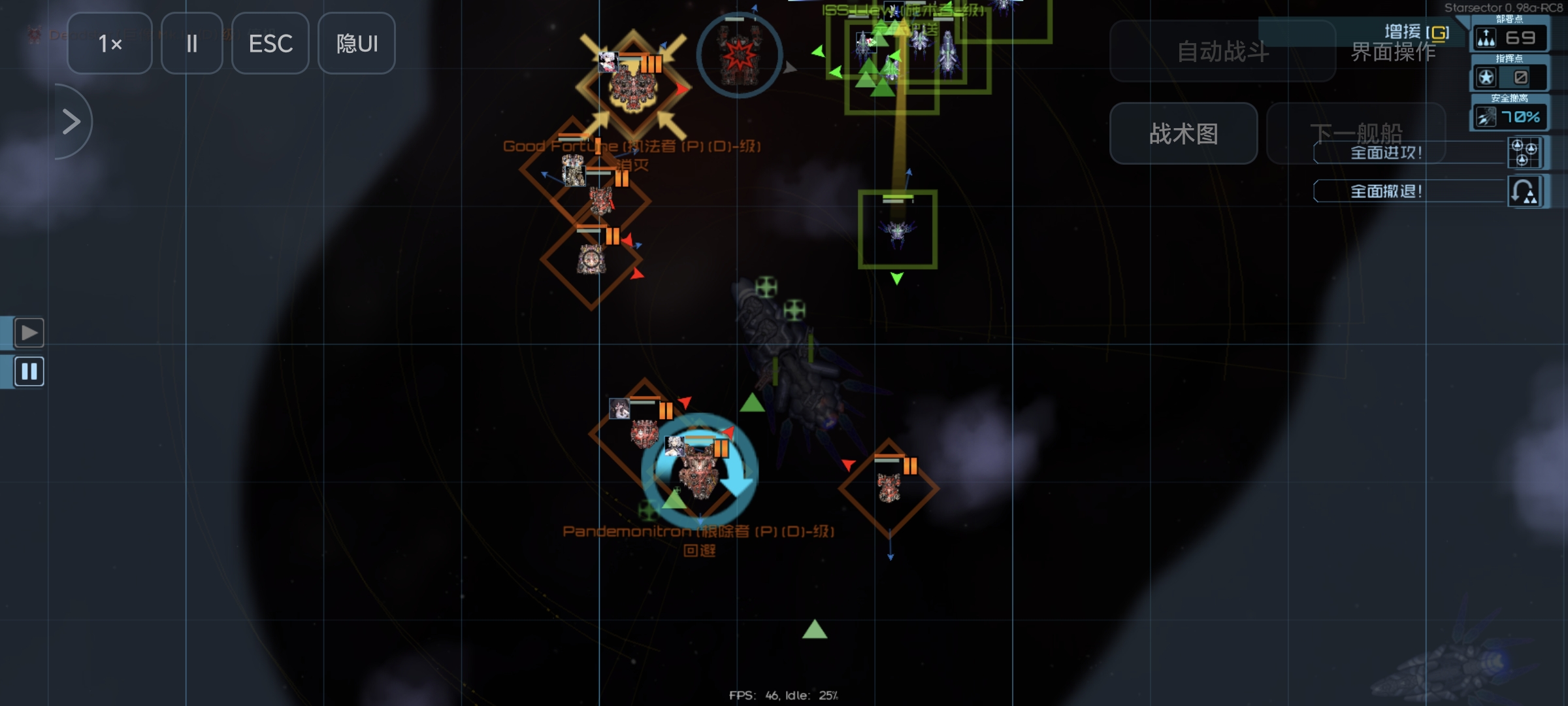 Screenshot_20260910_032232.jpg