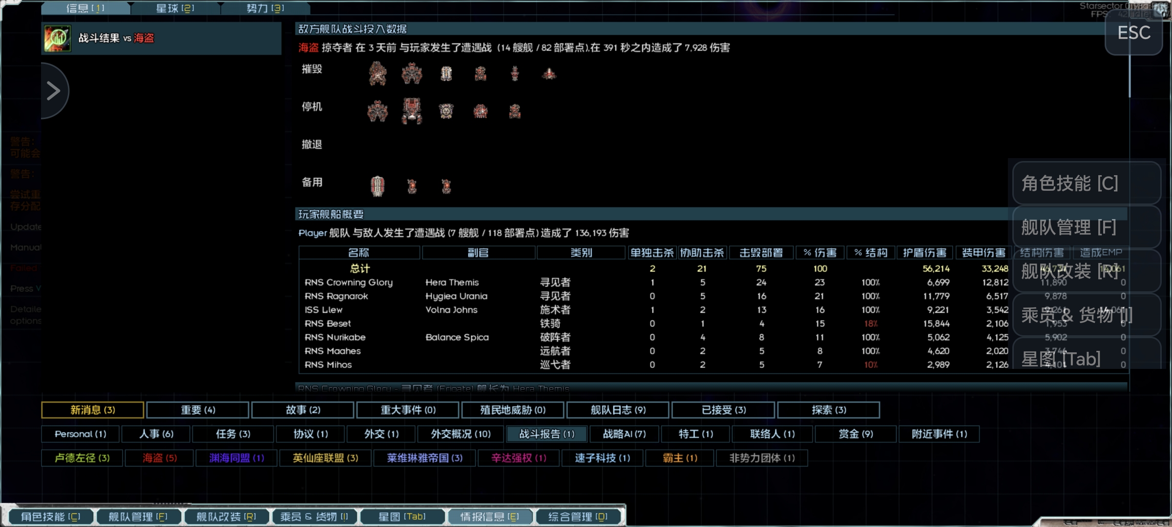 Screenshot_20260910_035840.jpg