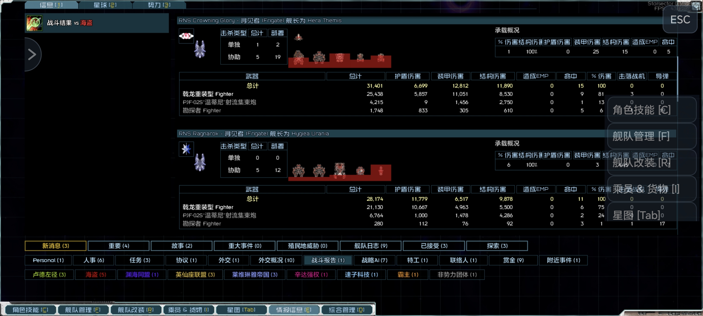 Screenshot_20260910_035847.jpg