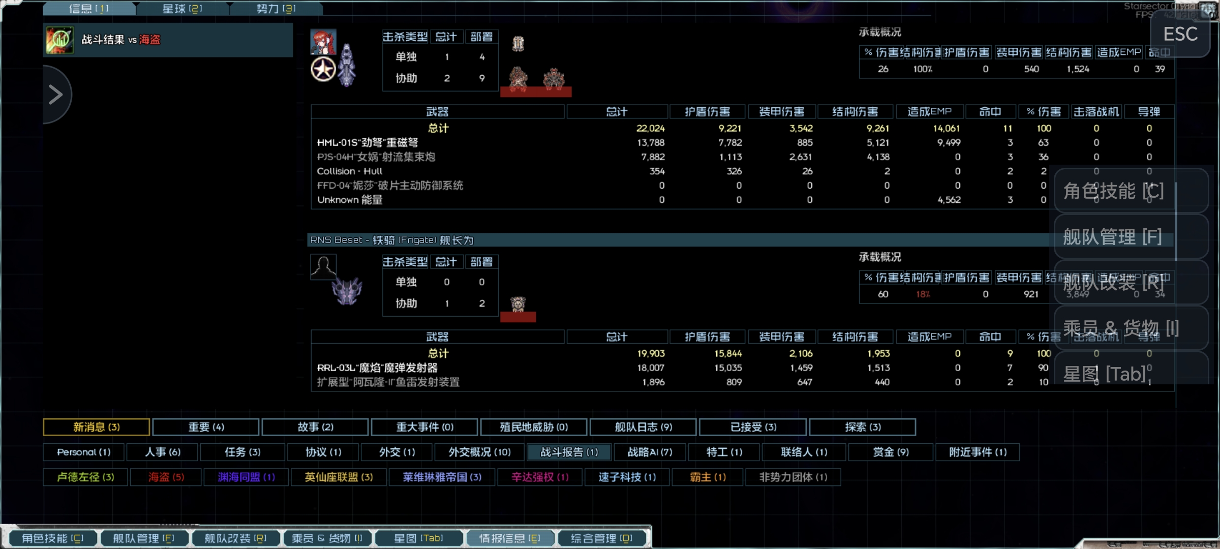 Screenshot_20260910_035854.jpg