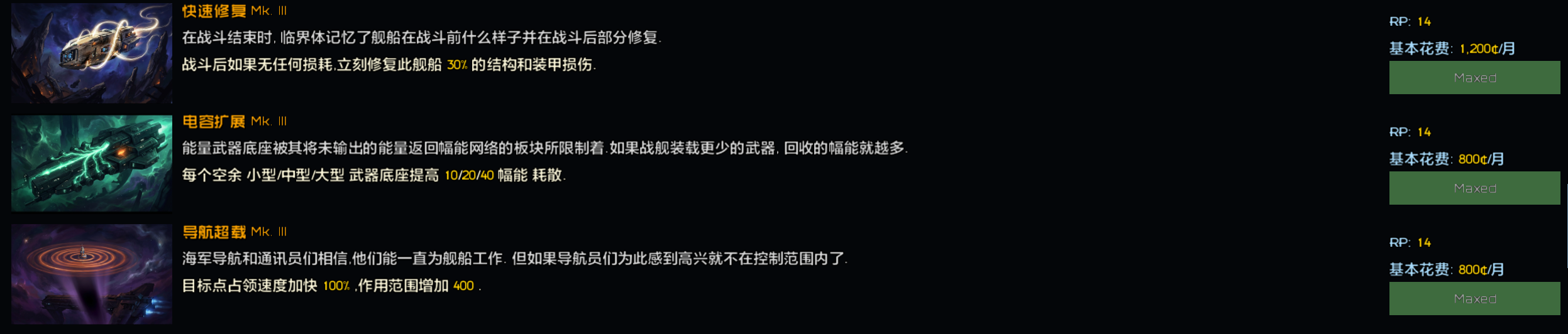 屏幕截图 2026-09-10 181031.png