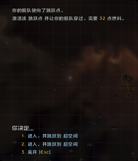 QQ_1789043123772.png