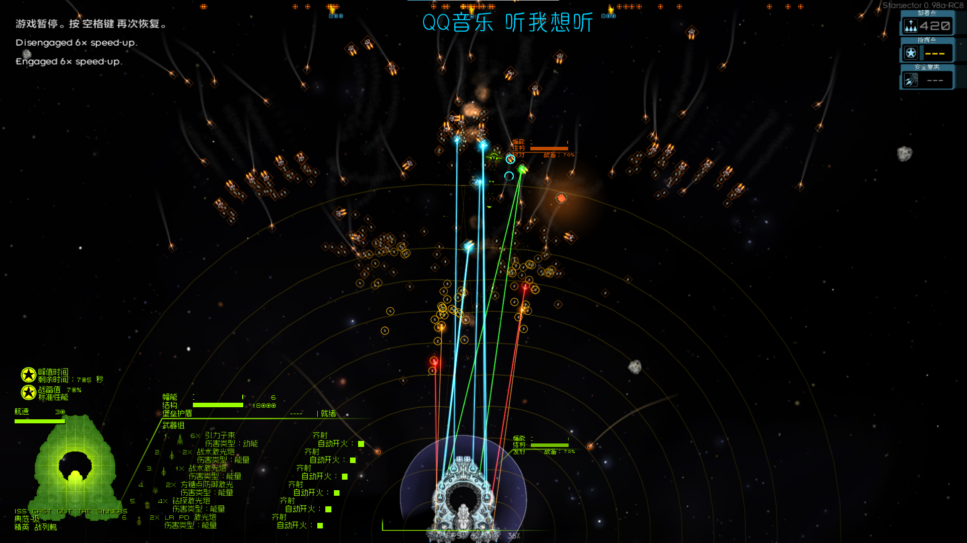 屏幕截图 2026-09-11 205254.png