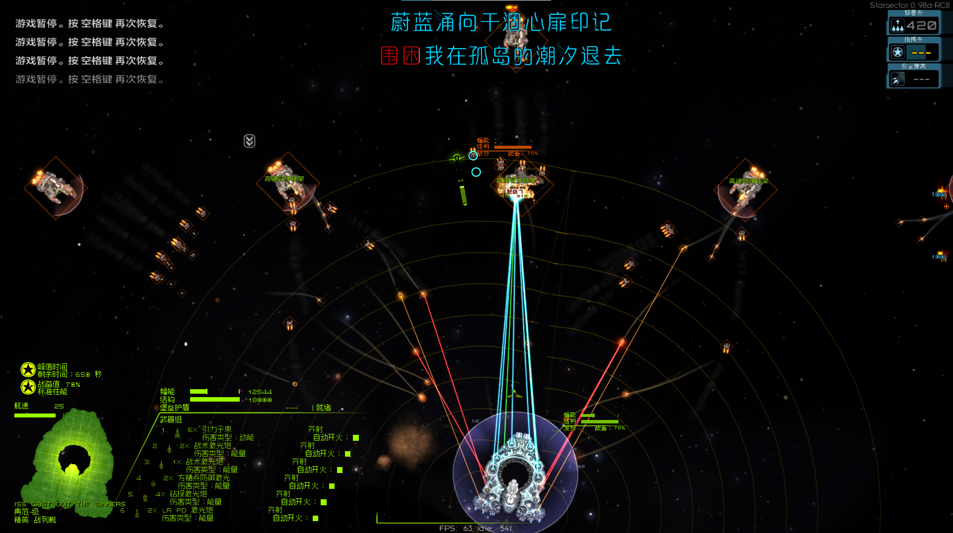 屏幕截图 2026-09-11 205351.png