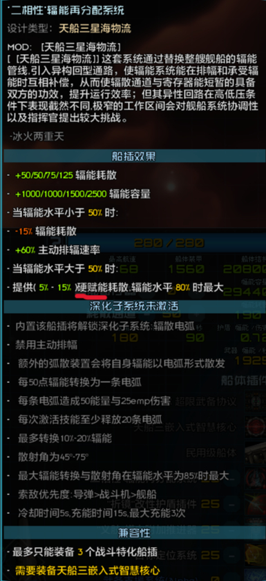 java.exe Screenshot 2026.09.12 - 06.59.08.41.png