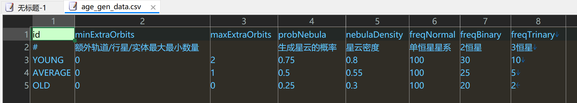 屏幕截图Pix09-12_19;00-59.png
