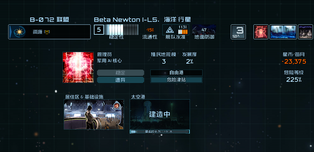 ScreenShot_2026-09-12_180026_271.png