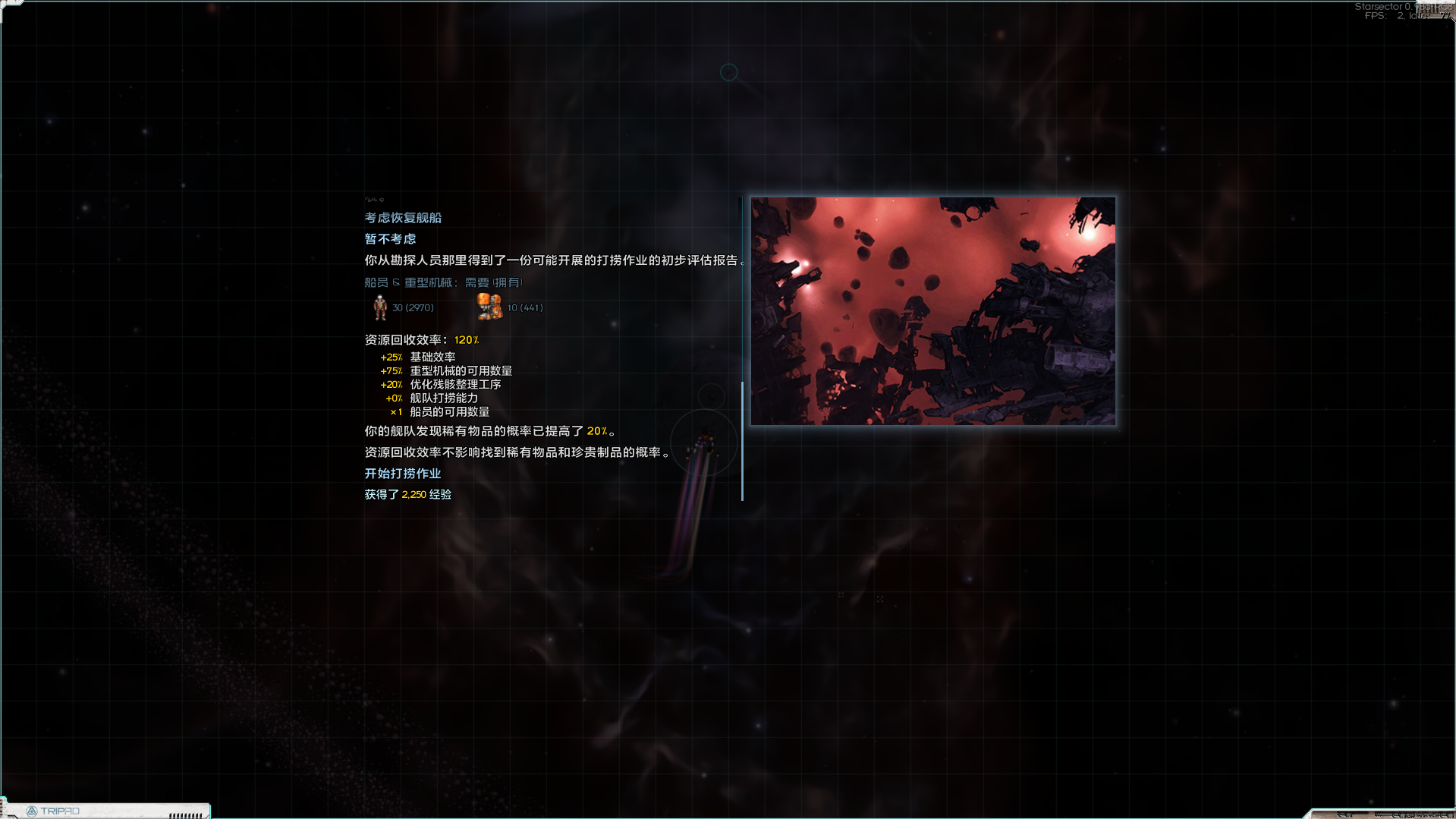 屏幕截图 2026-09-12 213309.png