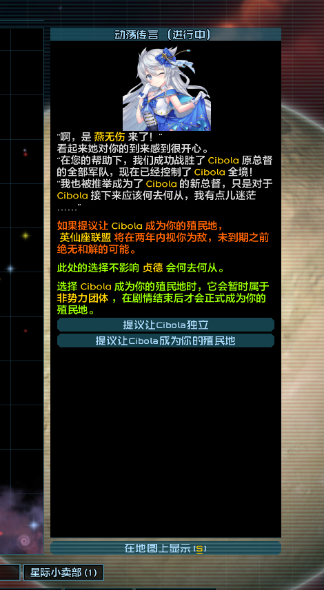 屏幕截图 2026-09-13 020017.png