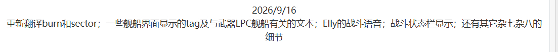 QQ20260913-104459.png