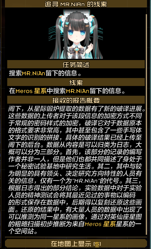 QQ_1789310066641.png