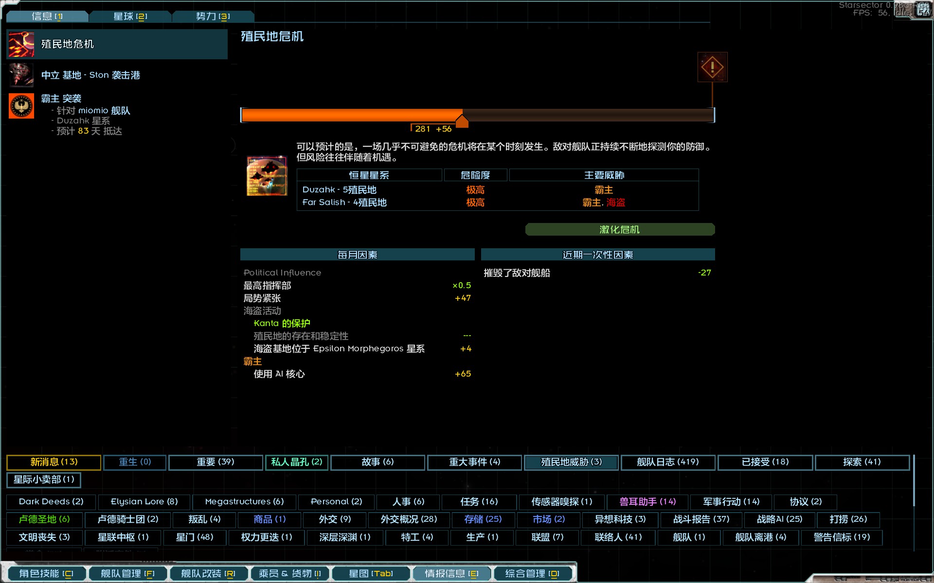 2036A2~1.JPG