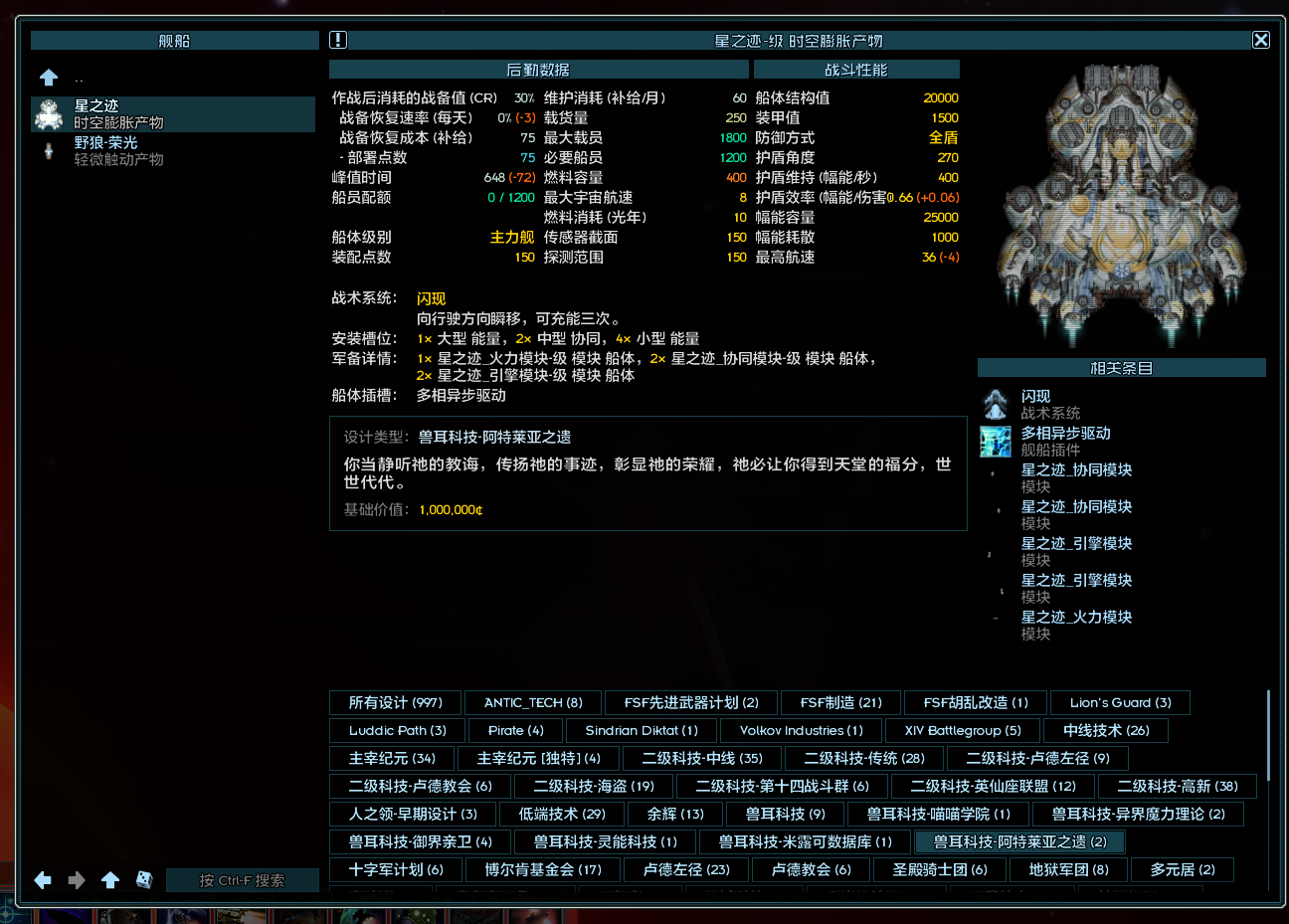 屏幕截图 2026-09-14 133651.png