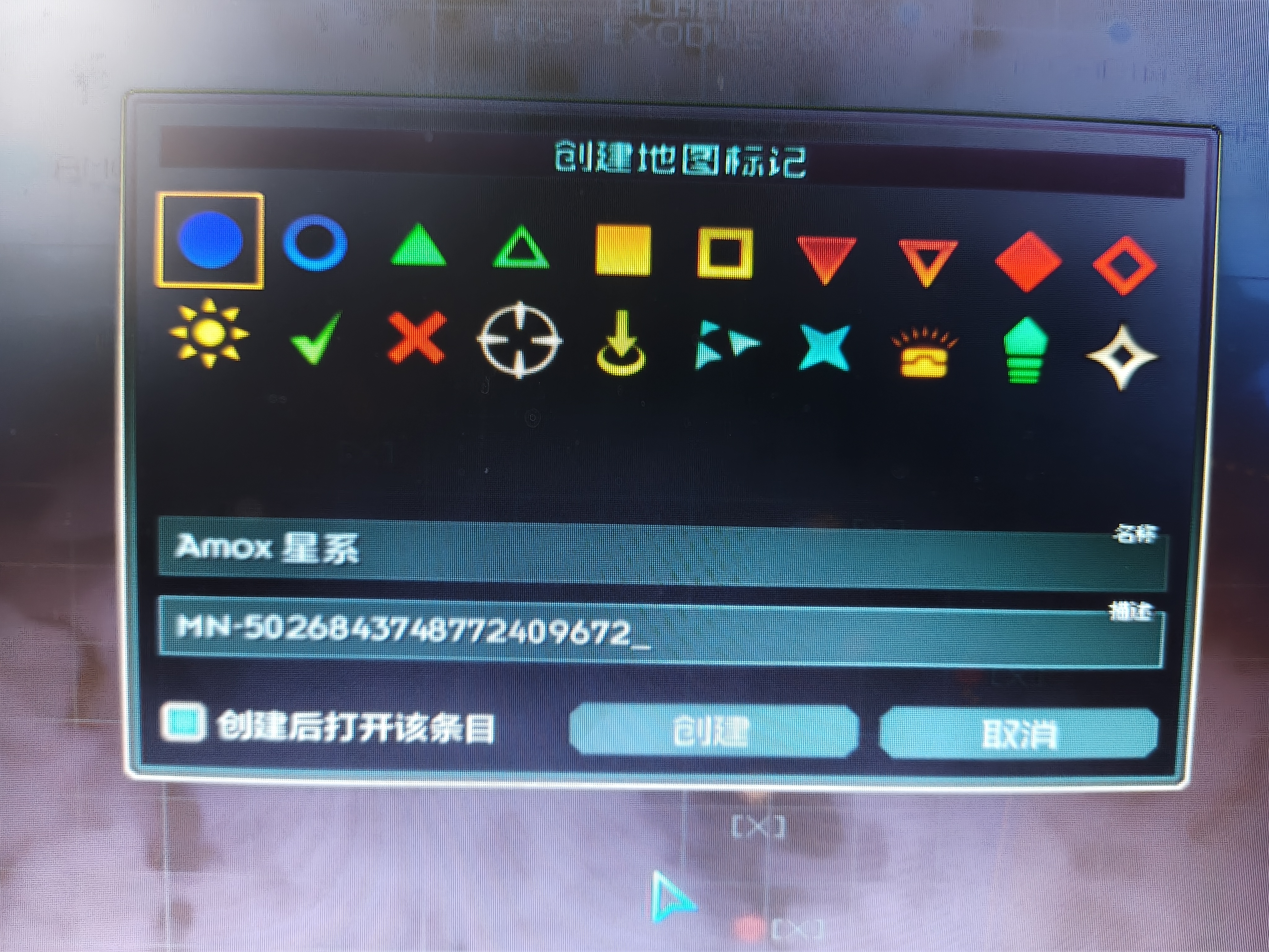 IMG20260913163522.jpg