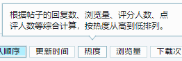 1789379435064.png