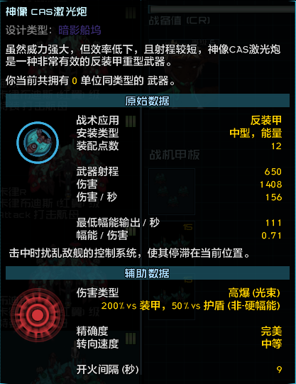 3BFD2772DC14912A0F6B9D8119801449.png