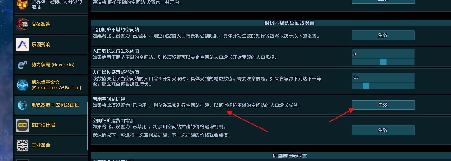 QQ浏览器截图20260916125019.jpg