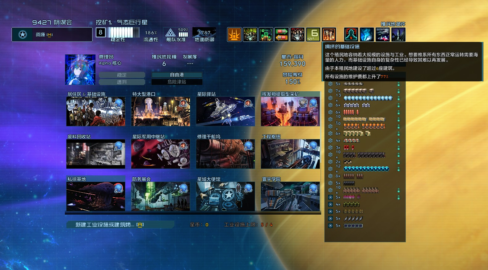 QQ浏览器截图20260916125149.jpg